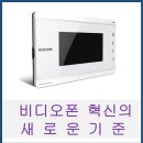 검암2삼보아파트 네이버블로그