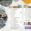 놀부순대 이미지