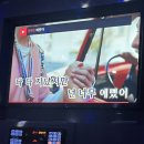 와바노래연습장 네이버블로그