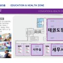 세정프라자 이미지