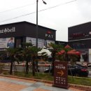 모다아울렛 진주점 이미지