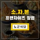 브라더스컴퍼니 이미지