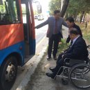 봉산동경로당 이미지