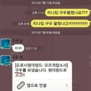 매일,매월 이미지