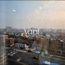 반트공인중개사사무소 이미지