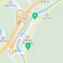 먹쇠루장평점
