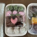 떡서방콩고물각시 이미지