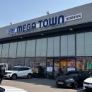 만세약국 이미지