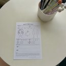 달리는족족 | 포항피부관리 속건조고민해결, 더나은스킨 1:1맞춤케어 후기