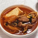 한가네종가집 이미지