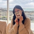 청파목장 | 제주여행2(도우보이, 송당의아침, 로미뮤직하우스, 제동목장, 모다정, 미조게스트하우스)