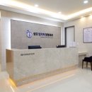 서울성모정형외과의원 이미지