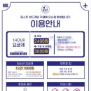 퍼스트보드게임카페 - 종로구 대학로 130 | 퍼스트보드게임카페