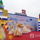 신도랜드
