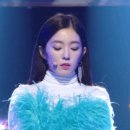 가요대제전 아이린.GIF 이미지