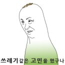 아우르헤어 네이버블로그
