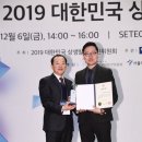 와이에이치 산업 이미지