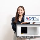 몽플렉스