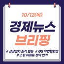 지에스25 상도푸르지오 이미지