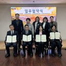 대명11동 행정복지센터 한스경제