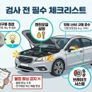 태흥공업사