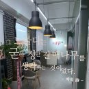 훈샘국어학원 네이버블로그