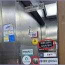 예쁘다뷰티