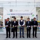 공항대로주유소 이미지