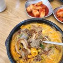 큰맘할매순대국 금정역점 | 군포 산본동 제육볶음 큰맘할매순대국 금정역점 위치 영업시간 후기정보
