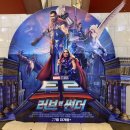 이너피스컴퍼니