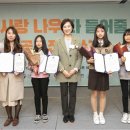 호서대학교 학생회관 이미지