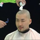 컷트맨 - 영등포구 | 컷트맨