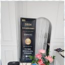 미스터홈즈부동산 공인중개사사무소 경산 | 고양부동산 신뢰 가득한 부동산 거래, 미스터홈즈 고양삼송센터 방문 후기