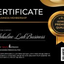 일동알파 이미지