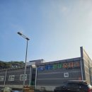 이안모터스 이미지