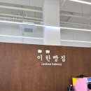 세종대평주유소 이미지