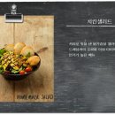 카페마마스 타임스퀘어점 이미지