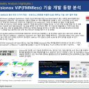 마테 이미지