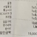 오늘 두시 이미지