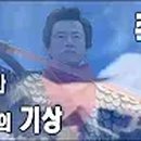 백마에너지 이미지