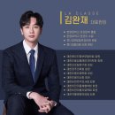 라클라쎄의원 이미지