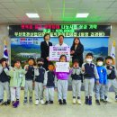 부산정관산업단지공동직장어린이집 시대일보