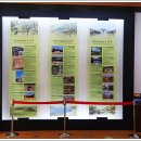 나주목문화관 이미지