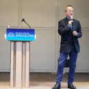 최재천 카카오 검색결과