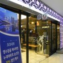 코코샤브센텀점 이미지