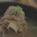 가리봉큰손갈비 이미지