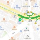 신촌로 94 신촌역 7번 출구 앞 이미지