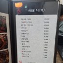 [아산 음봉]귀한족발=보쌈(대)+막국수