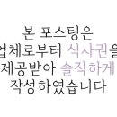 행포케강서점 이미지