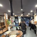불타는막창열받은삼겹 - 남구 동명로131번길 8 | [불막열삼 사직점] 사직동 고기집 추천 / 사직동 맛집 불타는 막창 열받은 삼겹